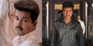 Vijay
