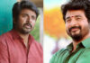 Actor Sivakarthikeyan