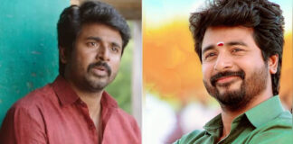 Actor Sivakarthikeyan