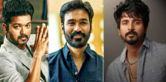 Actor Vijay