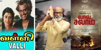 Rajinikanth