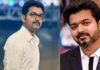 Actor Vijay