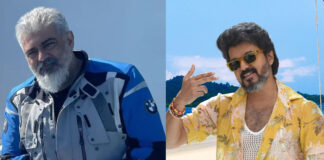 Vijay