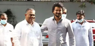 Vijay