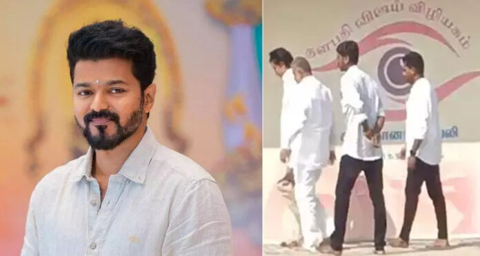 Actor Vijay