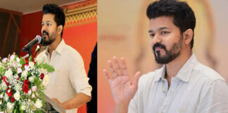 Actor Vijay