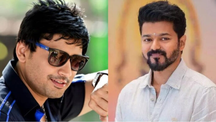 Actor Vijay