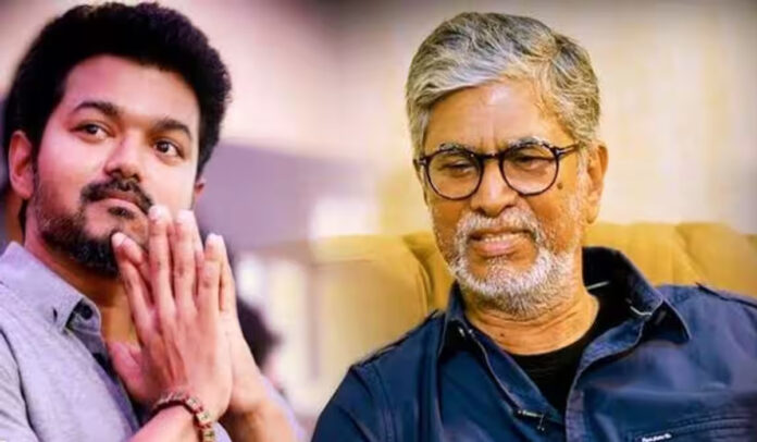 Vijay