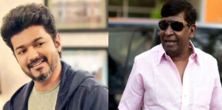 Actor Vijay