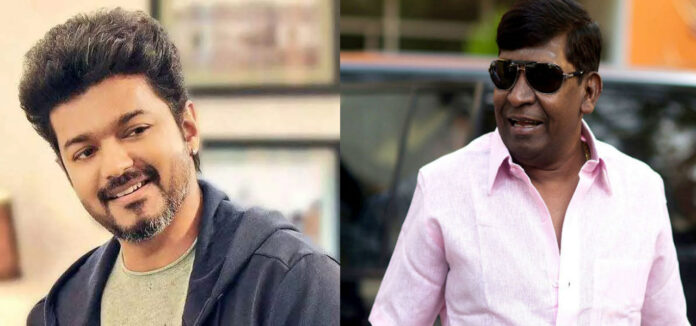 Actor Vijay