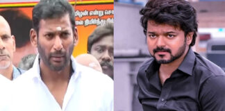 Vishal