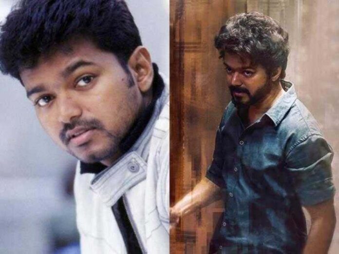 Actor Vijay