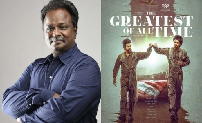 Blue Shirt Maran