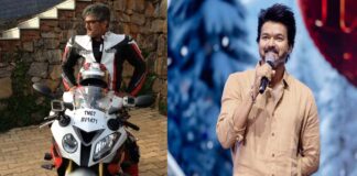 Actor Vijay
