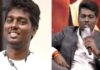 Director Atlee