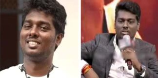Director Atlee