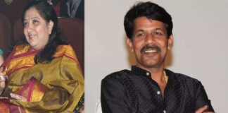 Director Bala