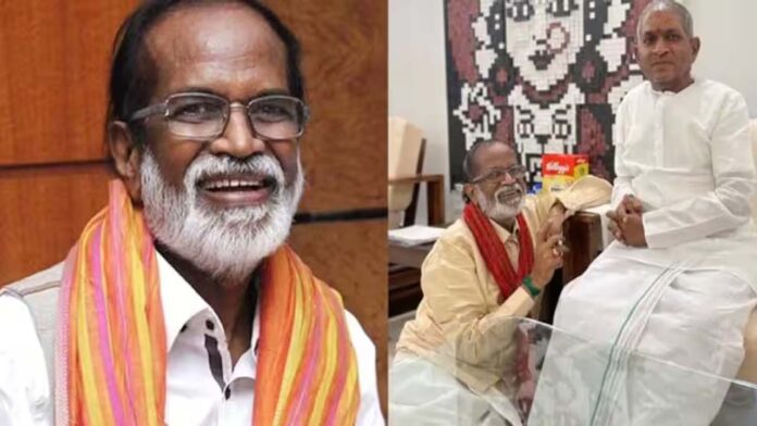Gangai amaran