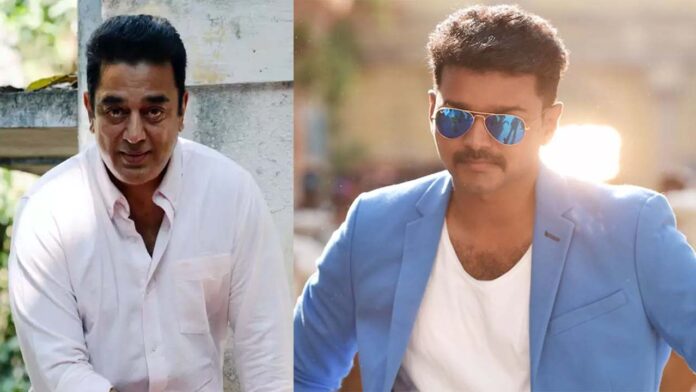 Actor Vijay