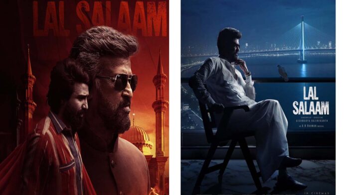 Lal Salam