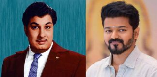 Actor MGR