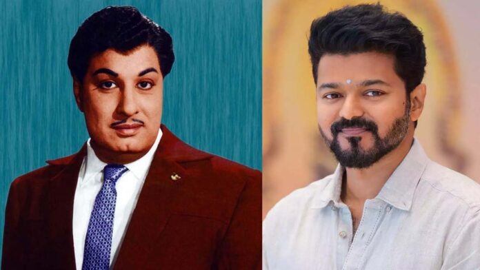 Actor MGR