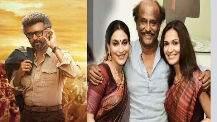 Actor Rajinikanth