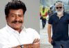 Actor Rajkiran
