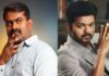 actor Seeman