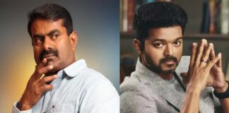 actor Seeman
