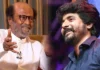 Actor Sivakarthikeyan