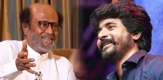 Actor Sivakarthikeyan