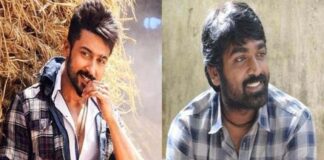 Actor Vijay Sethupathi