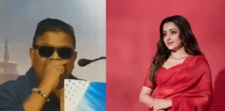 Actress Trisha