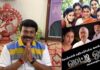 Director Thirumurugan