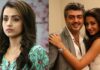 Trisha