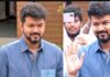 Actor Vijay