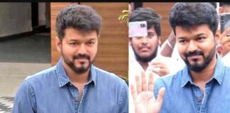Actor Vijay