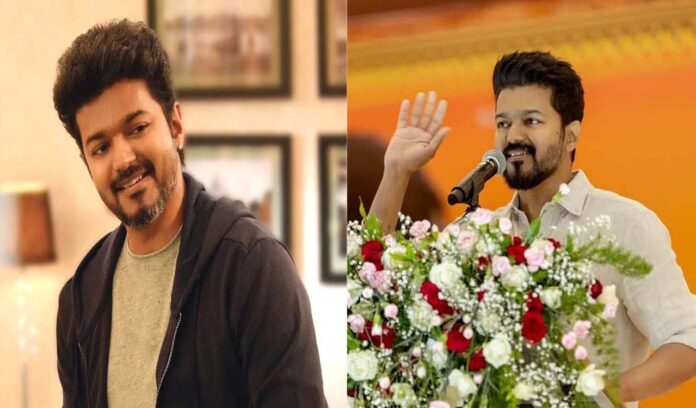 Actor Vijay