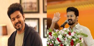 Actor Vijay