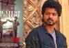 Vijay film