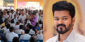 Actor Vijay