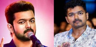 Actor Vijay