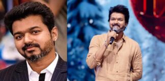 Actor Vijay