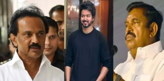 Actor Vijay