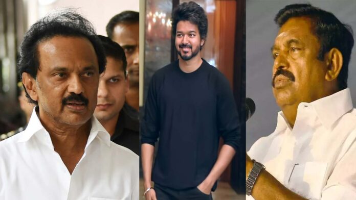 Actor Vijay