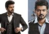 Actor Vijay