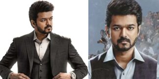 Actor Vijay