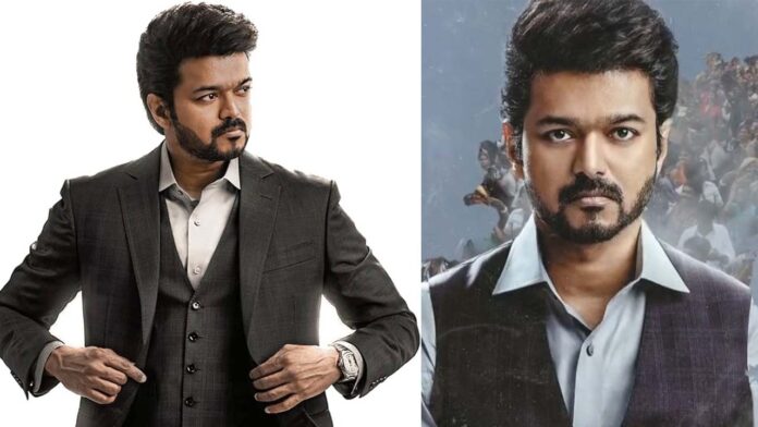 Actor Vijay
