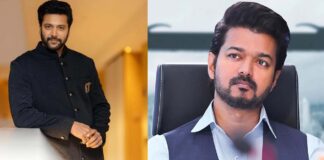 Actor Vijay